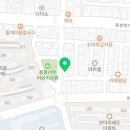 씨유용봉한국점 이미지