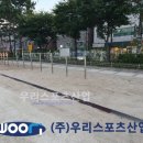 청량초등학교 이미지