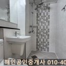 노형해든빌타워 이미지