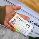시흥 정왕동 곱창맛집 회식 영자야채곱창