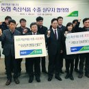 순임축산 네이버블로그