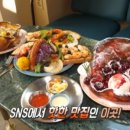 엔제리너스 해운대 마린시티점 이미지