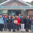 덕천리 마을회관 이미지