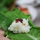 한상근대통밥집 이미지