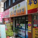 맵시방 네이버블로그