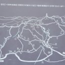 황매산군립공원 이미지