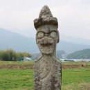 서시천선 | 운봉고원이 있는 곳