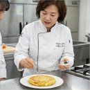 하우솔교육센터학원 | [합격 후기] 양식조리기능사 실기 메뉴 집에서 혼자 가능할까? 한 달 만에 원패스한 현실 비법