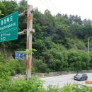 여주-0938 Daum카페