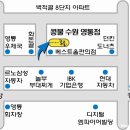 수원-0953 네이버블로그