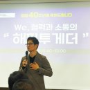 부곡스텐레스(주) 이미지