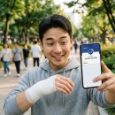 강아지나라 | 산책하다가 강아지한테 물렸는데... 치료비 '나라'에서 받았습니다 🐶 (시민안전보험 후기)