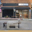 봉황대 노래연습장 이미지