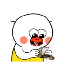 지에스25 용산파크자이점