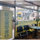 코오롱부동산공인중개사사무소 이미지