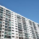 미주공인중개사사무소 이미지