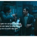 춘식이네 이미지