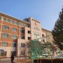 경인고등학교 이미지