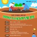 서구168 네이버블로그