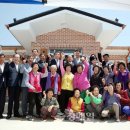 동오1리경로당 이미지