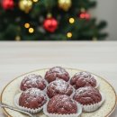 (주)벨벳 | 광주광산구 연말선물로 딱! 복호두 광주수완점 크리스마스 한정 레드벨벳호두과자 실물 후기