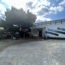 정희네소머리국밥 이미지