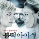 삼일여관 이미지