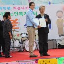 효사랑노인복지센터 이미지