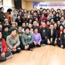 논산시건강생활지원센터 이미지