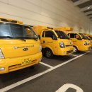 (주)네오커머스 이미지