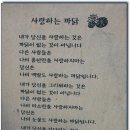 광림농원 이미지