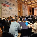 엘에스글로벌 이미지