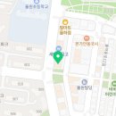 동구루체테어학원 이미지