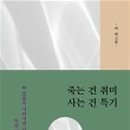 이연서점 이미지