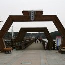 방방곡곡 우리 문화유산 여행 이미지