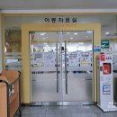 꿈여울도서관 | 꿈여울도서관 다녀온 후기, 책 좋아하는 아이와 꼭 가봐야 할 부천 도서관