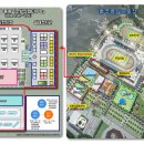 엑스포산업