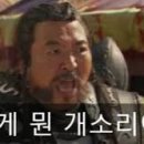 리액트라