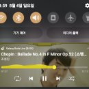 멘엔티 | imnotokaysomebodybodybodyhelpmenow