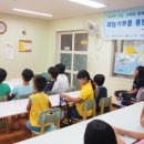 금오종합공사