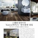 라이프케어스 이미지