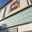 지에스25한티역 | 한티역 스터디 최적지! 대치동스터디카페 아이비스터디카페 대치점 후기