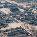 중궁원리 이미지