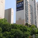 벽산(아) 이미지