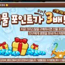 소다펫 이미지