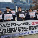 신성자동차㈜ 이미지