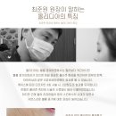 백석하나의원 네이버블로그