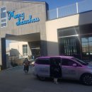 하남펫택시 이미지