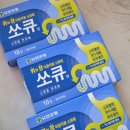 서면메트로약국 이미지