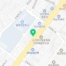어시장강호국밥